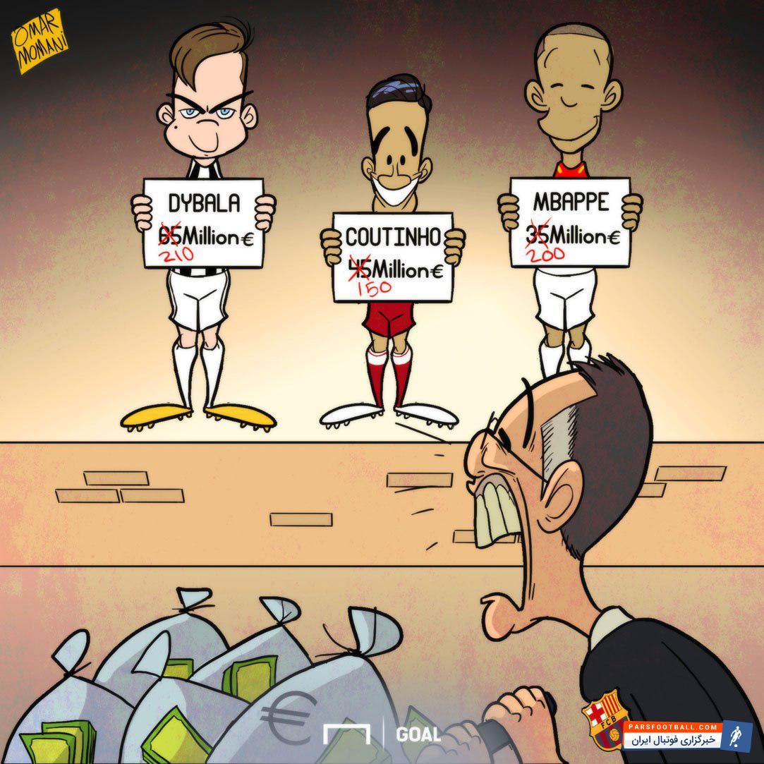 کار سخت بارسلونا برای یافتن جانشین نیمار