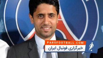 رئیس پی اس جی از بارسلونا تشکر کرد