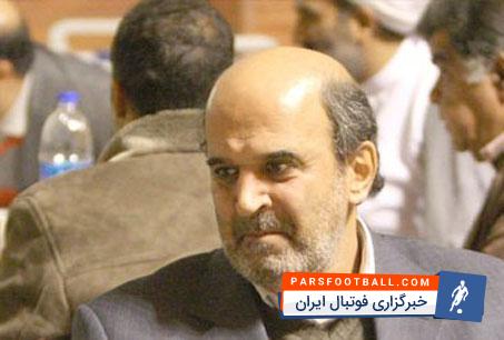 جلسه هیئت مدبره استقلال