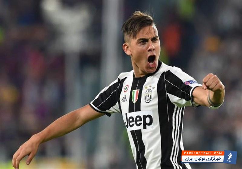 یوونتوس فقط به یک شرط دیبالا را می فروشد