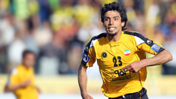 روزنامه صدای سپاهان