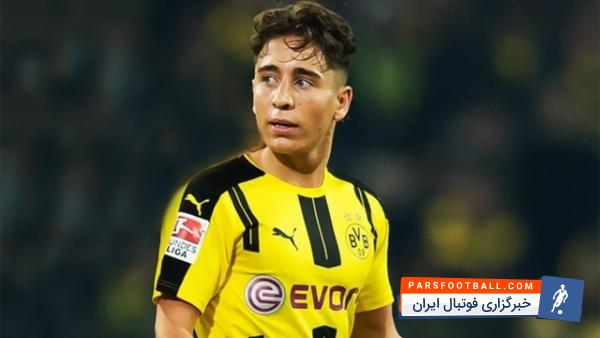 اینتر در آستانه نهایی کردن جذب امره مور