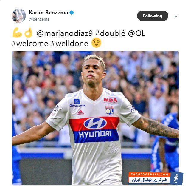 پیام بنزما به مهاجم سابق رئال مادرید
