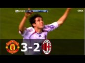 دیدار تماشایی منچستریونایتد در برابر آث میلان