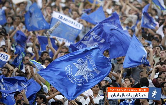 مشکل استقلال مهاجم گلزن است