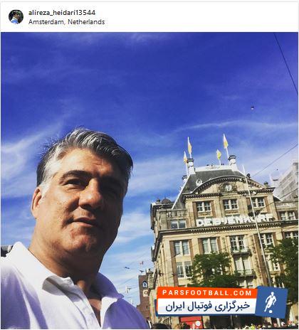 پست علیرضا حیدری کشتی گیر