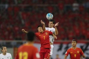 نود ؛ دیدار خاطره انگیز ایران در برابر چین