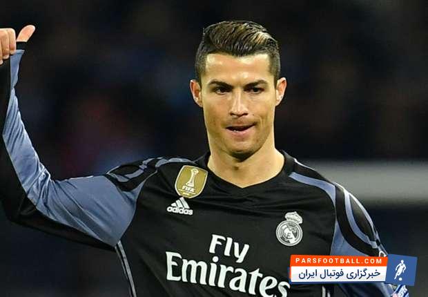 رئال مادرید رونالدو را نخواهد فروخت