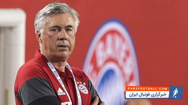 صحبت های آنچلوتی در مورد بایرن مونیخ