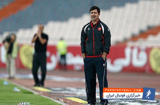 کریم باقری مربی پرسپولیس