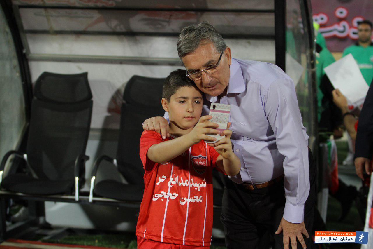 برانکو ایوانکوویچ