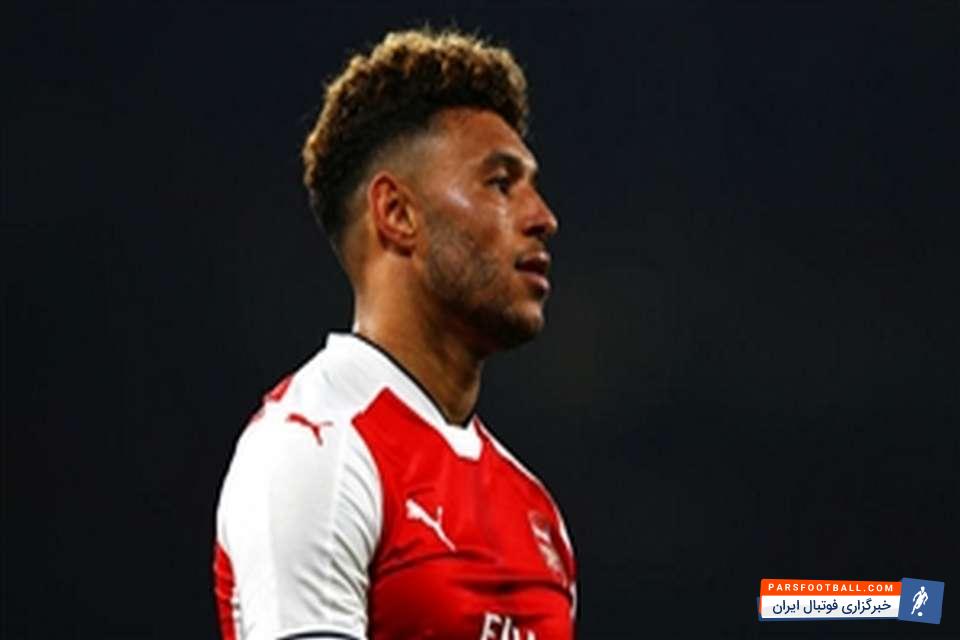 الکس اوکسیلد چمبرلین