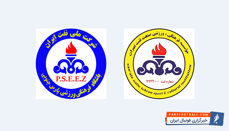 پارس جنوبی جم و نفت تهران