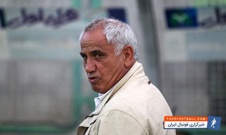 اصغر شرفی مربی پیشین تیم ملی فوتبال