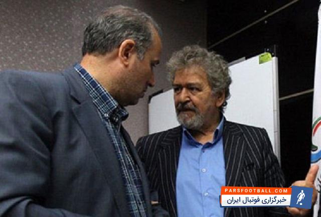 امیر عابدینی