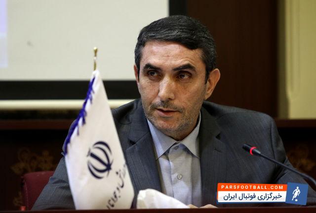 سید علی آقا زاده