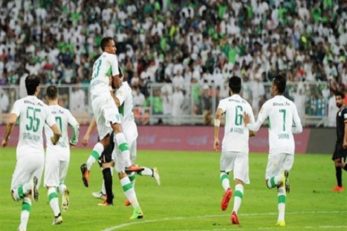 باشگاه الاهلی - الاهلی