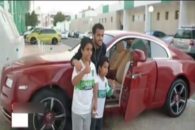 الاهلی عربستان