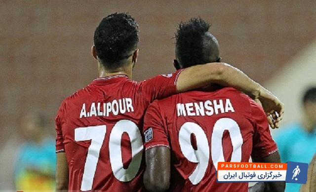 علی علیپور - وحید قلیچ