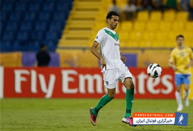 عماد الحوسنی