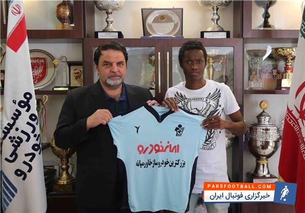 آرفنگ دافه - تیم پیکان