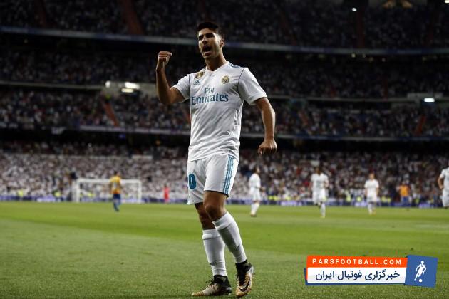 کارواخال:آسنسیو ستاره رئال مادرید استکارواخال:آسنسیو ستاره رئال مادرید است