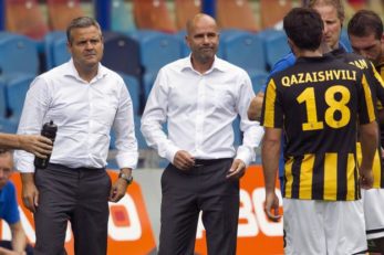 کاپه یاس دستیار بوش در دورتموند شد