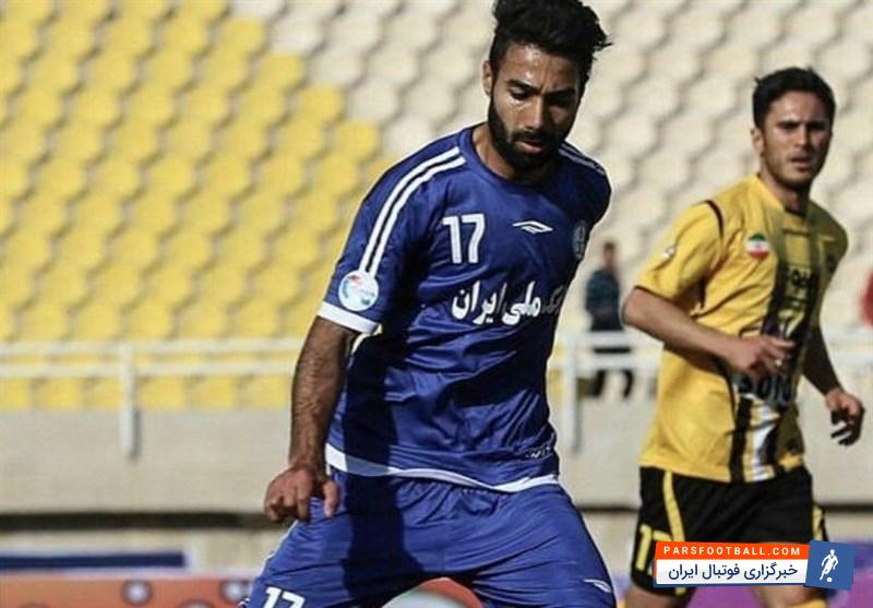 سلمان بحرانی