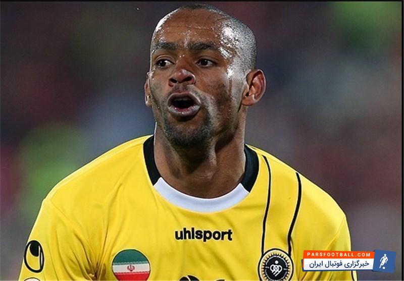 شیمبا - لوسیانو پریرا