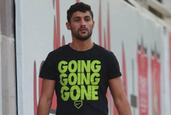 مهدی دغاغله