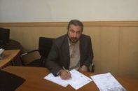 علی دانشمندفرد