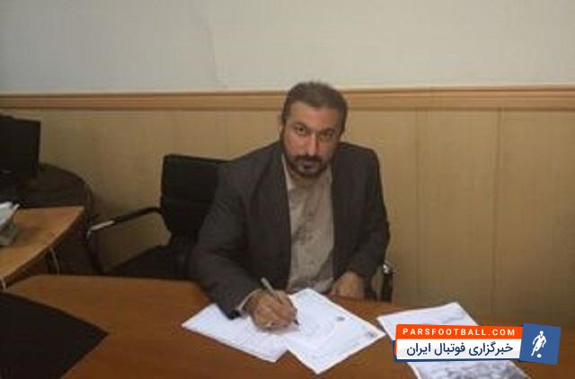 علی دانشمندفرد