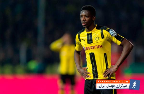 دمبله به بارسلونا بسیار نزدیک شده است