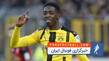 نصیحت کاسترو به ستاره دورتموند دمبله