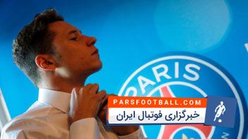 پاری سن ژرمن دراکسلر را نمی فروشد