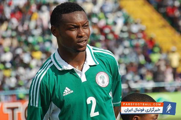 گودفری ابوابونا