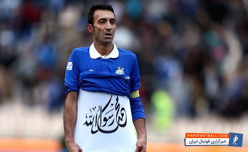 صحبت های عنایتی در مورد استقلال