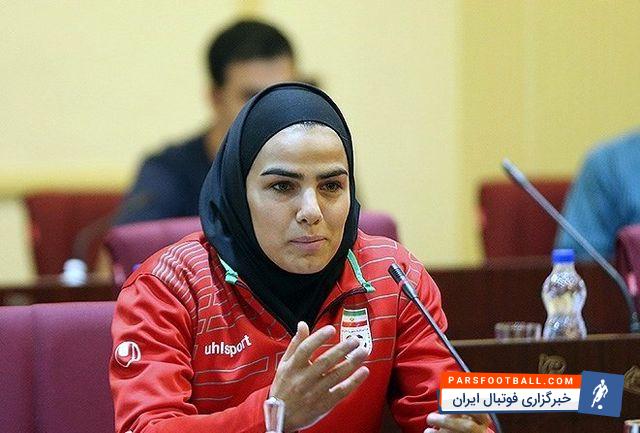 فرشته کریمى