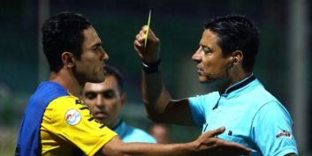 روزنامه صدای سپاهان