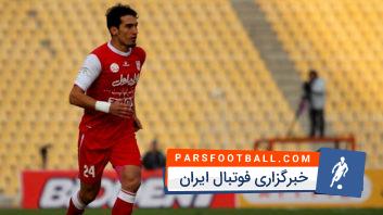 گل محمدی : امروز تکلیف حاتمی مشخص می شود