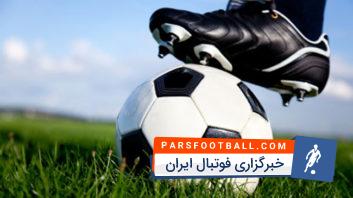 مصدومیت شدید مدافع بورنموث پس از دفع توپ تماشایی