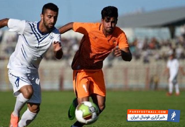 پوریا غلامی