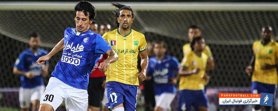 گوگ در تمرینات استقلال مصدوم شد