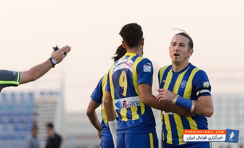 گسترش فولاد - رضا ساعی