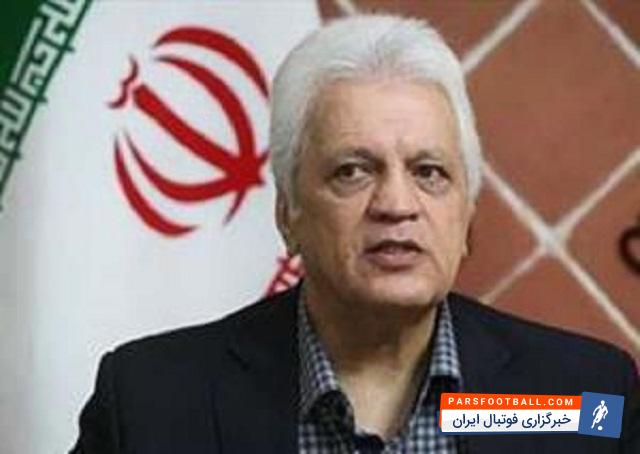 امیر حاج رضایی