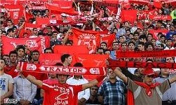 تیم تراکتورسازی - هواداران تراکتورسازی