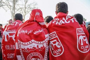تیم تراکتورسازی - هواداران تراکتورسازی - پرسپولیس