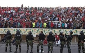 تیم پرسپولیس