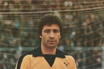 آتیلا پسیانی - ناصر حجازی - بهناز شفیعی