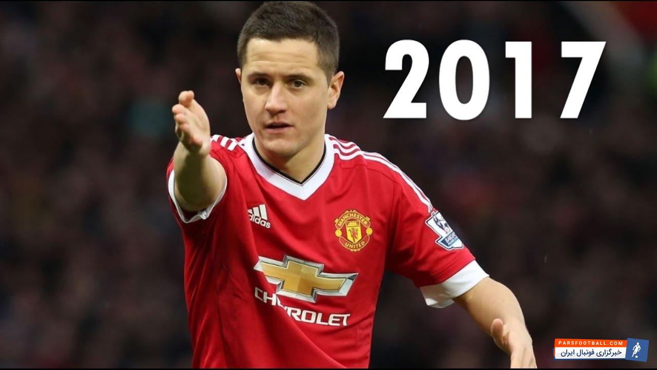 مهارت های هررا بازیکن منچستریونایتد